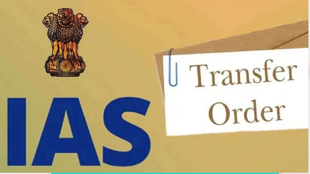 पंजाब प्रशासन में फेरबदल, अर्शदीप थिंद को जल आपूर्ति सचिव का अतिरिक्त कार्यभार मिला