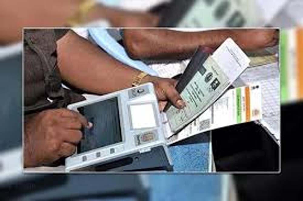 झारखंड सरकार सख्त: राशन कार्ड में नाम जोड़ने के लिए अब e-KYC अनिवार्य, मुफ्त में होगी प्रक्रिया