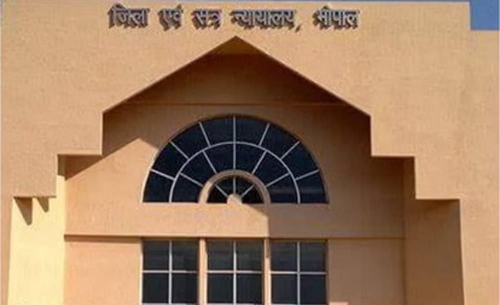 भोपाल बार एसोसिएशन चुनाव: फीस बढ़ोतरी ने बढ़ाई टेंशन, उम्मीदवारों पर बढ़ा आर्थिक बोझ