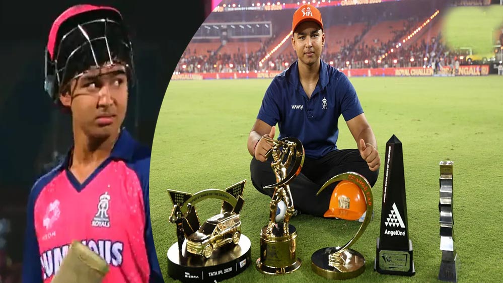 सिर्फ 15 साल की उम्र और खेल दिग्गजों वाला! वैभव सूर्यवंशी ने IPL 2026 में बनाए बल्लेबाजी के नए मानक
