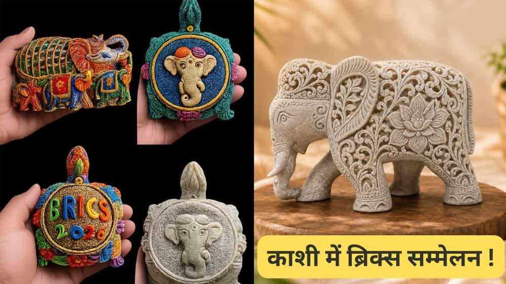 योगी सरकार में वैश्विक आयोजनों का प्रमुख केंद्र बनता जा रहा है उत्तर प्रदेश