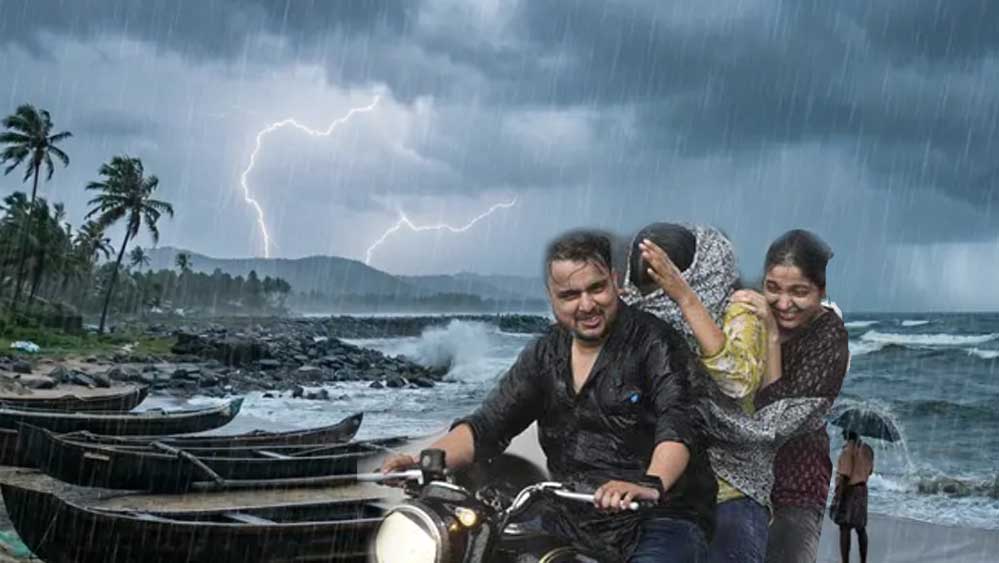 गर्मी से राहत का इंतजार खत्म, मानसून पहुंचा भारत; जानें यूपी-बिहार में कब बरसेंगे बादल