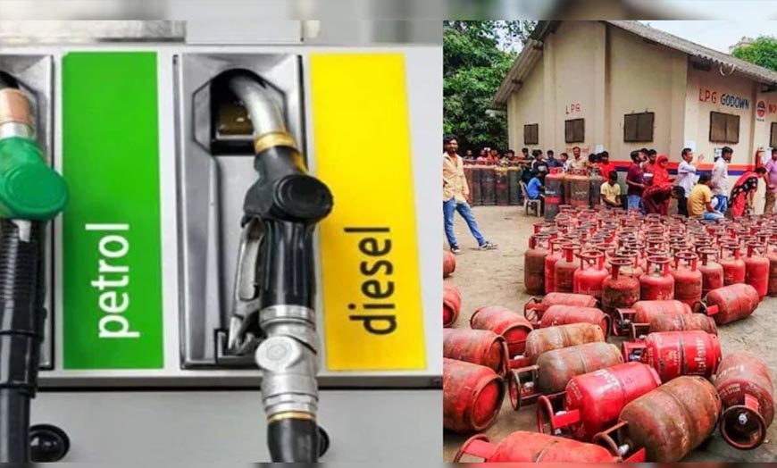 देश में ही होगा ईंधन का इंतजाम, LPG-पेट्रोल-डीजल सप्लाई बढ़ाने का मेगाप्लान तैयार; विदेशी खर्च बचेगा