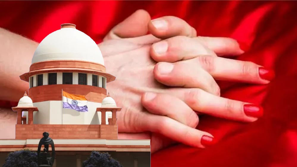 सहमति से बने रिश्तों को लेकर सुप्रीम कोर्ट की स्पष्ट राय, ‘इसे खराब चरित्र से नहीं जोड़ सकते’