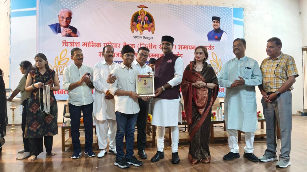 नई पीढ़ी के हाथों में नेतृत्व: राष्ट्रपति पुरस्कार प्राप्त प्रतिभा समेत 33 विद्यार्थियों का हुआ अभिनंदन