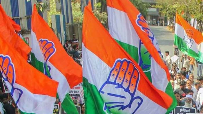 congress 1.jpg