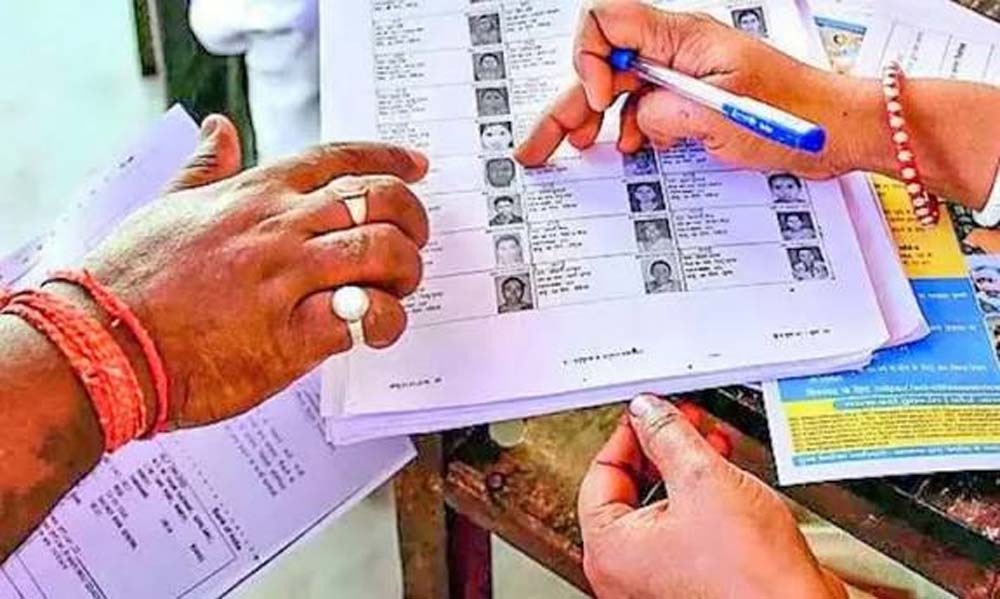 गणना प्रपत्र जमा नहीं करने वालों का नाम प्रारंभिक सूची से बाहर