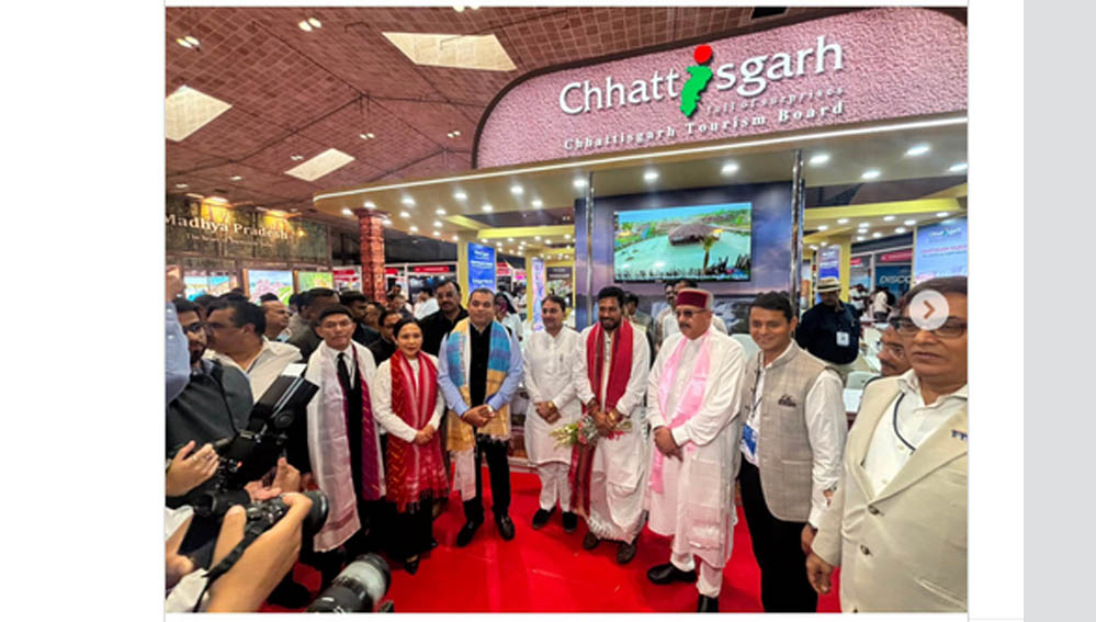 कोलकाता ट्रैवल एंड ट्रेड फेयर-2026 में छत्तीसगढ़ पर्यटन का जलवा, निवेश और पर्यटन को मिला नया मंच