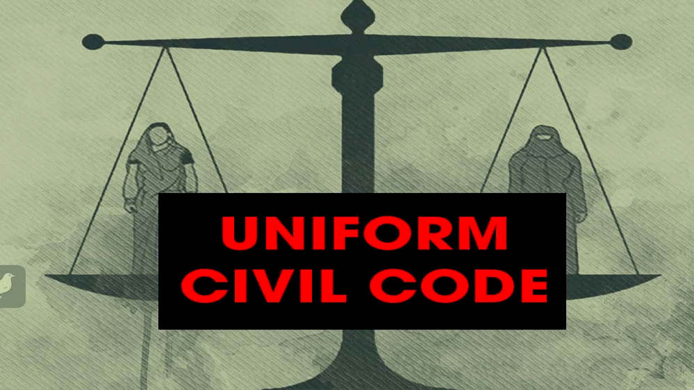 मध्य प्रदेश में UCC की दिशा में बड़ा कदम, सरकार को समिति की रिपोर्ट मिली, आदिवासी प्रावधानों पर मंथन