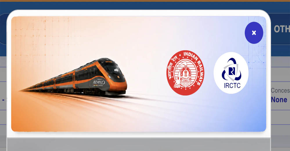 रेल टिकट बुकिंग का बदला अनुभव, IRCTC की नई BETA वेबसाइट में क्या-क्या है खास?