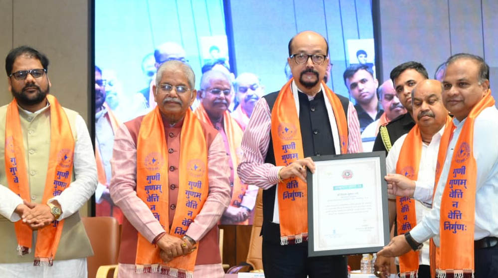 राष्ट्रीय उत्कृष्टता सम्मान समारोह में चमके मेधावी छात्र, पीएसवाय ने किया सम्मानित