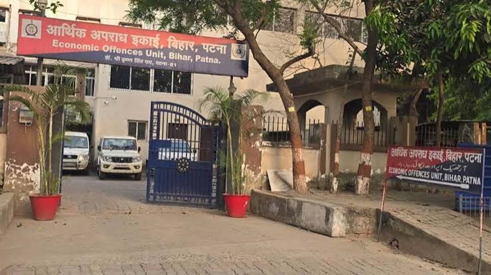 1.19 करोड़ की अवैध संपत्ति मामले में बिहार इंजीनियर के ठिकानों पर रेड
