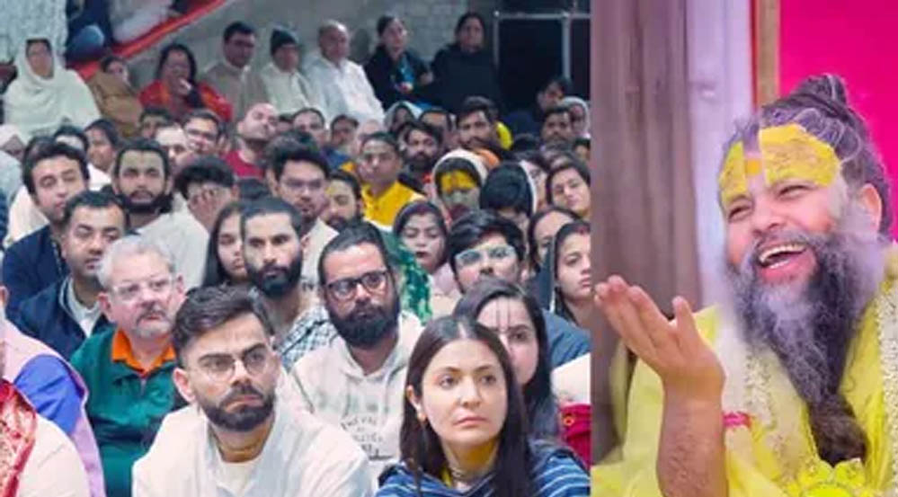 क्रिकेट से अध्यात्म तक! गुरु पूर्णिमा से पहले विराट कोहली और अनुष्का शर्मा ने किए प्रेमानंद महाराज के दर्शन