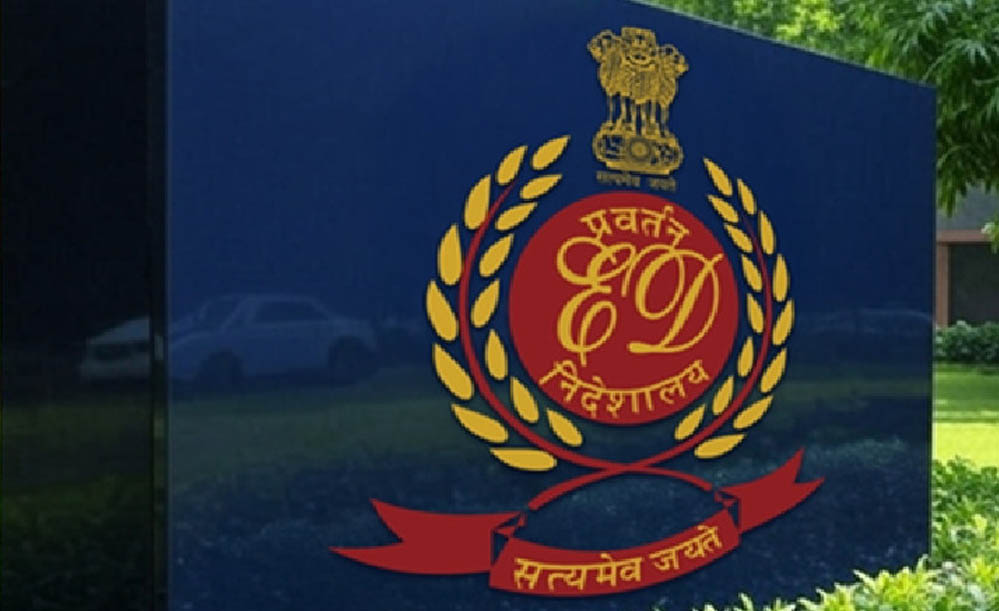 होशियारपुर में प्रवर्तन निदेशालय की दबिश, कारोबारी के घर चल रही जांच, लुधियाना से हाल ही में आया था