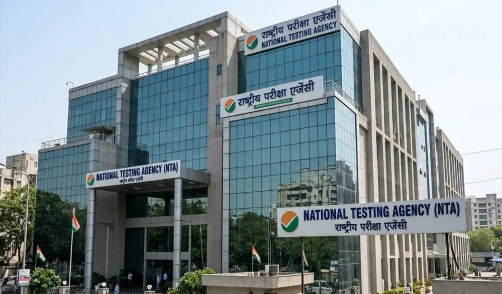 NTA Recruitment Update: लगातार विवादों के बीच एजेंसी में बड़ा फेरबदल, 4 GM और 16 युवा पेशेवरों की भर्ती