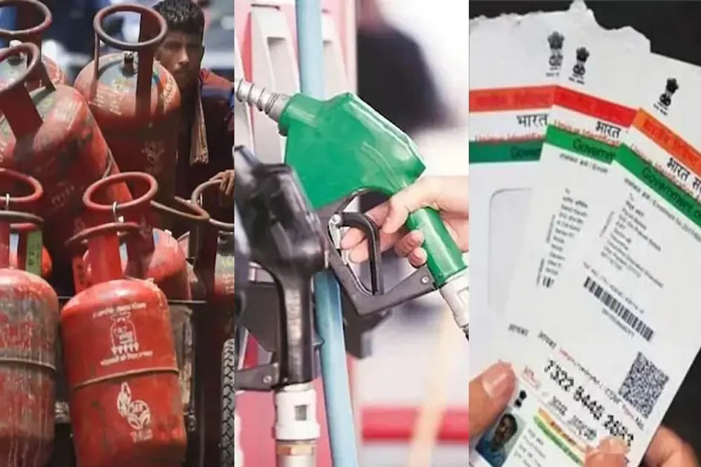 आज से बदल गए कई जरूरी नियम, LPG-Petrol की कीमतों से आधार तक जानें क्या-क्या हुआ नया