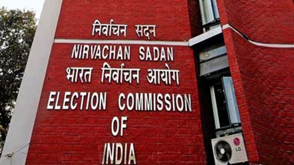 बांकीपुर उपचुनाव 2025: बीजेपी के गढ़ में सियासी घमासान, 30 जुलाई को वोटिंग