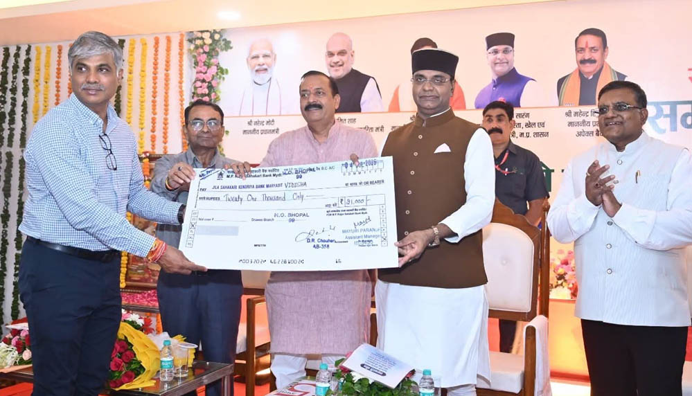 मध्य प्रदेश में महिलाओं की सोसायटी बनाने पर जोर, मंत्री सारंग ने कहा- राज्य बनेगा देश में नंबर-1
