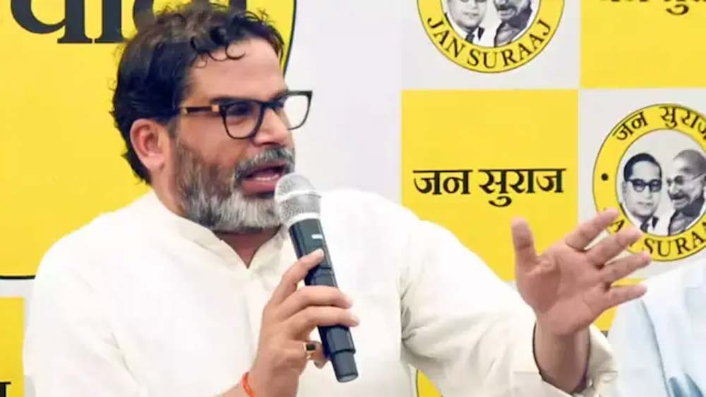 बांकीपुर चुनाव में भाजपा गढ़ बनाम जन सुराज, 30 जुलाई को होगा मतदान