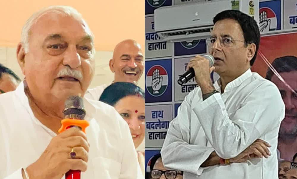 हरियाणा कांग्रेस की अंदरूनी कलह आई सामने, हुड्डा-सुरजेवाला के बीच मंच पर दिखी तल्खी, सियासत गरम