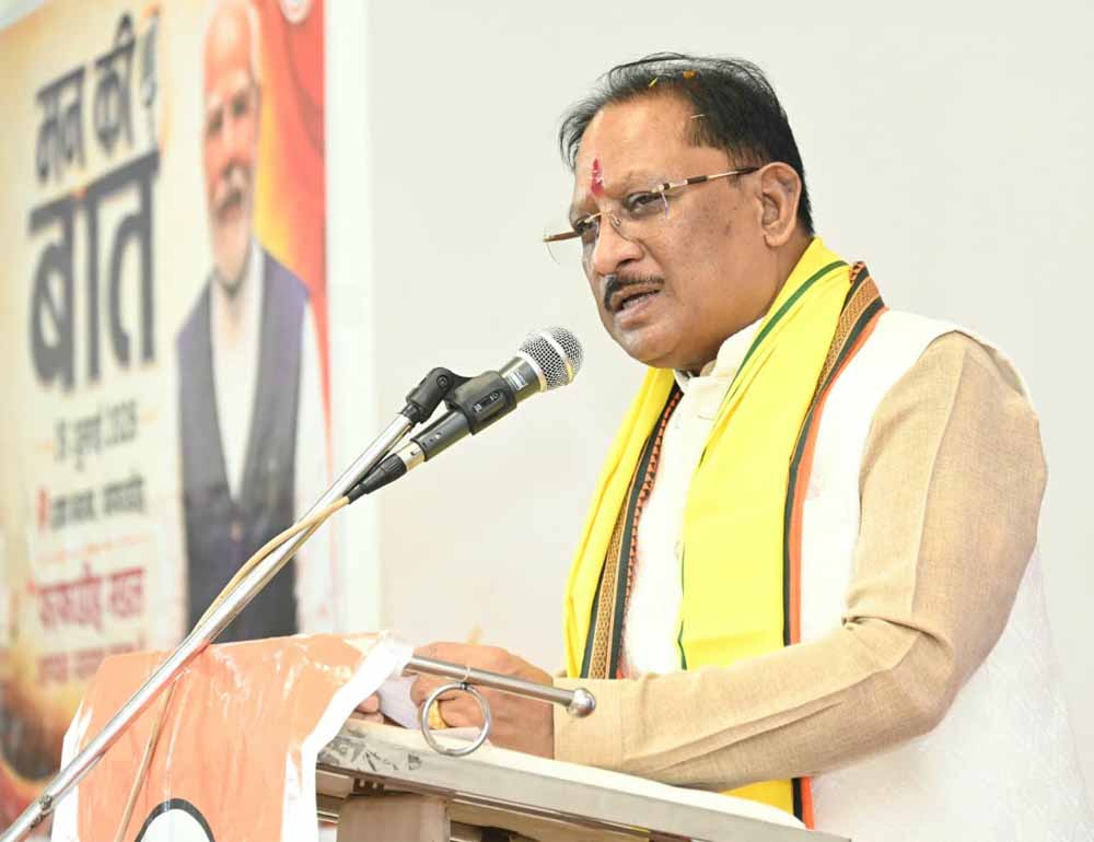 ‘मन की बात’ में मिली छत्तीसगढ़ को खास पहचान, मुख्यमंत्री साय ने जताया गौरव और आभार