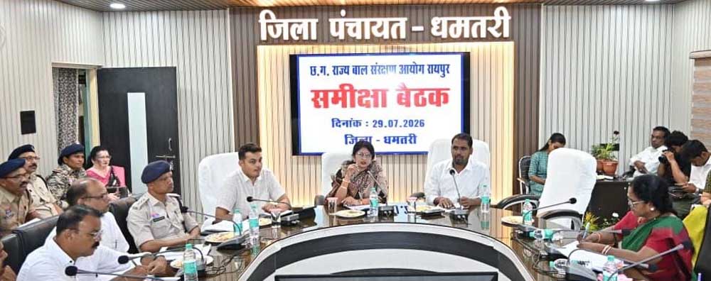 स्कूलों में जर्जर शौचालयों की मरम्मत और बेटियों के लिए सुरक्षित माहौल बनाने के दिए निर्देश