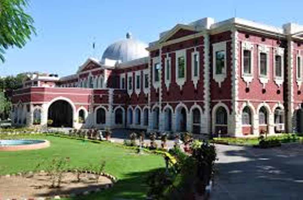 झारखंड हाईकोर्ट बोला, कानून संशोधन करना सरकार की विधायी शक्ति का हिस्सा