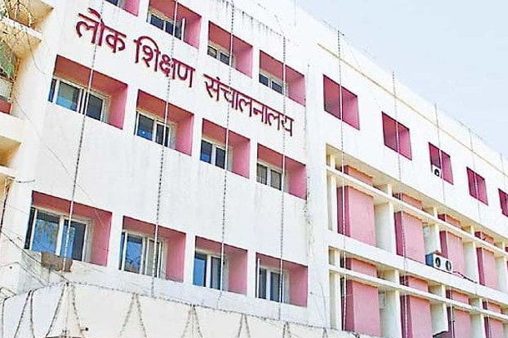 Teacher Recruitment Update: प्राथमिक शिक्षक भर्ती में दस्तावेज सत्यापन और अपलोड की प्रक्रिया प्रारंभ