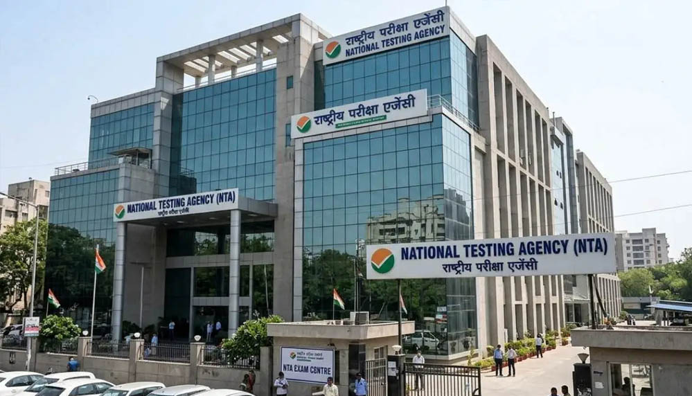 NTA को नए सिरे से मजबूत करने की तैयारी, ‘Build New NTA’ के तहत निकलेगी नई भर्तियां