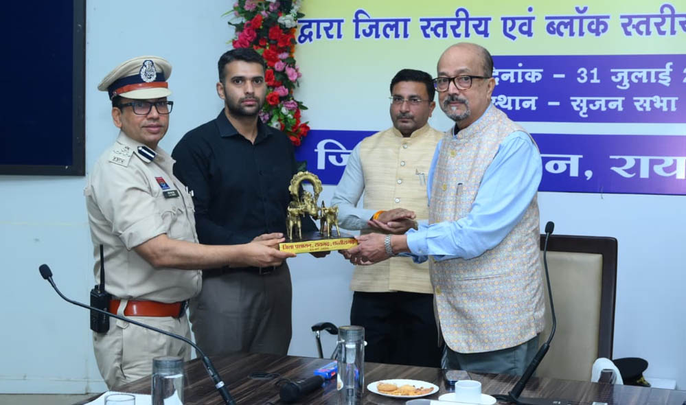 अंत्योदय पर राज्यपाल रमेन डेका का जोर, बोले- समाज के अंतिम व्यक्ति तक पहुंचे योजनाओं का लाभ