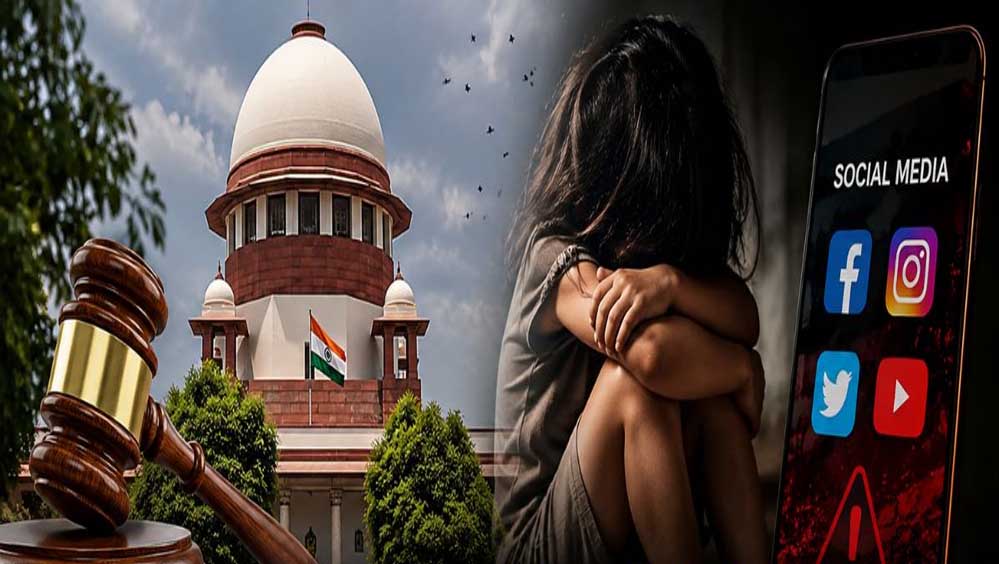 मोबाइल की लत छोड़ खेल की ओर बढ़ेंगे बच्चे? सुप्रीम कोर्ट में 90 मिनट स्पोर्ट्स पीरियड और मौलिक अधिकार पर सुनवाई