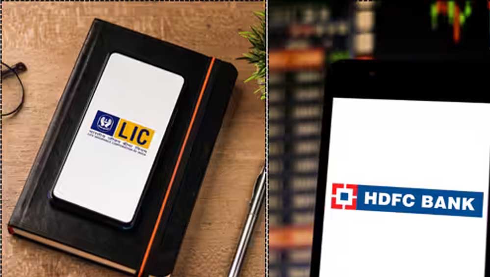 HDFC Bank Share: RBI ने दिखाई हरी झंडी, LIC अब खरीद सकेगी करीब 10% हिस्सेदारी; निवेशकों की नजर शेयर पर