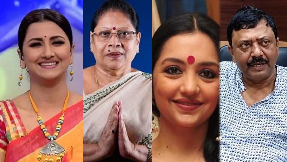 बागी TMC सांसदों पर कार्रवाई की मांग, अयोग्यता मामले में आयोग ने भेजा नोटिस