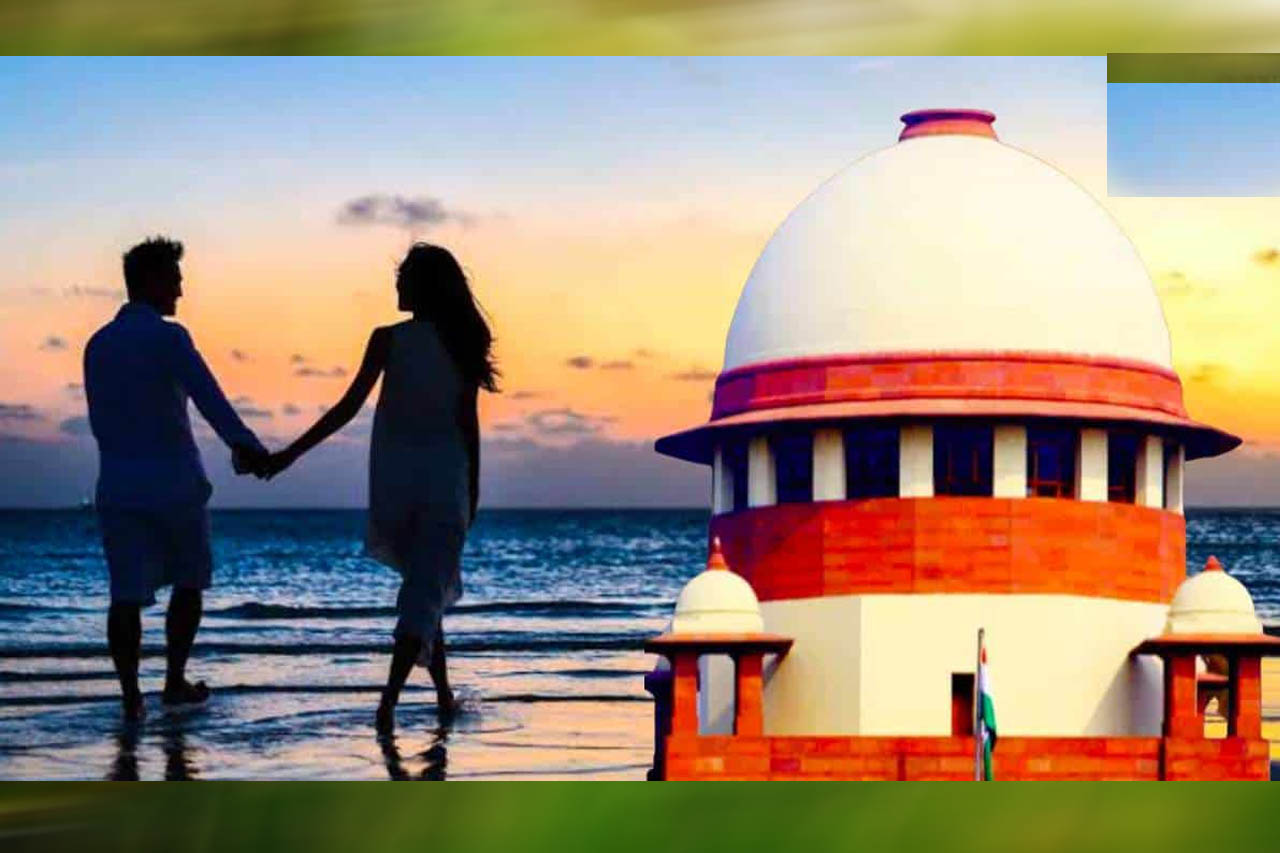 लिव-इन रिलेशनशिप पर सुप्रीम कोर्ट का ऐतिहासिक फैसला, पत्नी की तरह मिलेगा कानूनी संरक्षण; दोषी को हो सकती है जेल