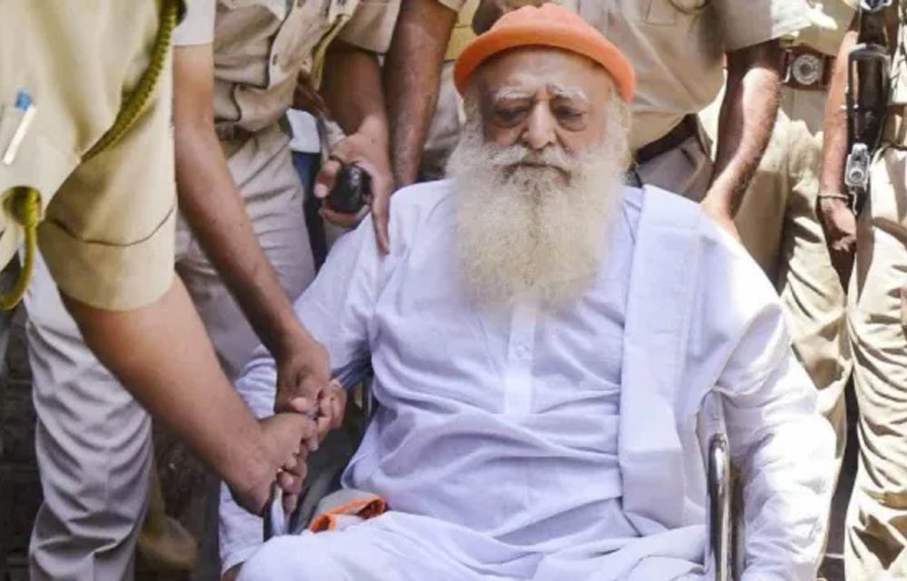 राजस्थान हाईकोर्ट का बड़ा फैसला, आसाराम को मिली 20 दिन की पैरोल