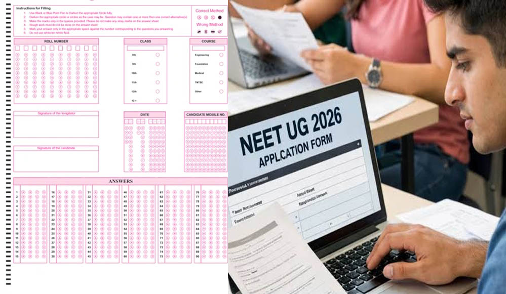 JEE की तरह होगा NEET एग्जाम? कंप्यूटर मोड, OMR और परीक्षा पैटर्न पर सरकार ने साफ की तस्वीर