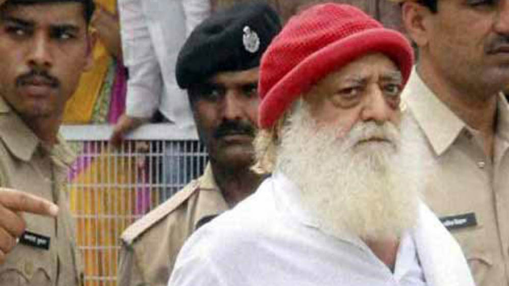 नाबालिग से रेप मामले में आसाराम की याचिका खारिज, सुप्रीम कोर्ट ने अंतरिम जमानत नहीं दी