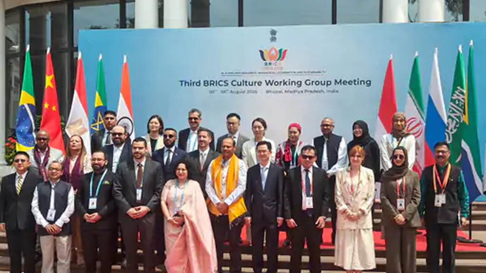 भोपाल में BRICS संस्कृति सम्मेलन जारी, आज घोषणा पत्र के ड्राफ्ट पर मंथन और सांस्कृतिक कार्यक्रम पर रहेगा फोकस
