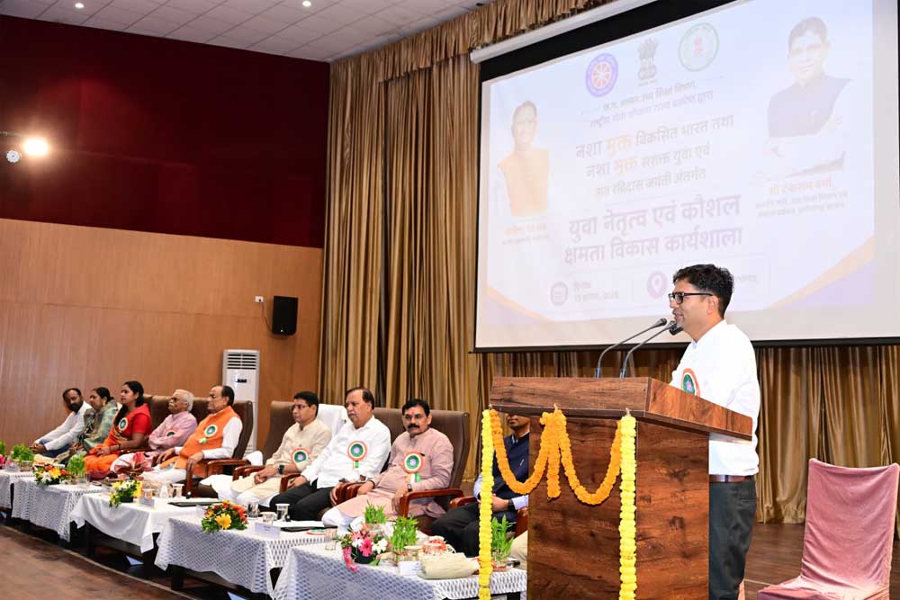 नशामुक्त, सशक्त एवं विकसित भारत के निर्माण में युवाओं की सक्रिय भागीदारी का किया आह्वान