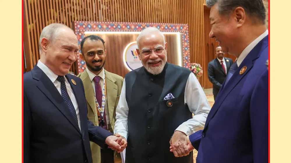 मोदी-पुतिन-जिनपिंग की ‘त्रिमूर्ति’ ने बटोरी सुर्खियां, BRICS में साथ नजर आए तीनों नेता