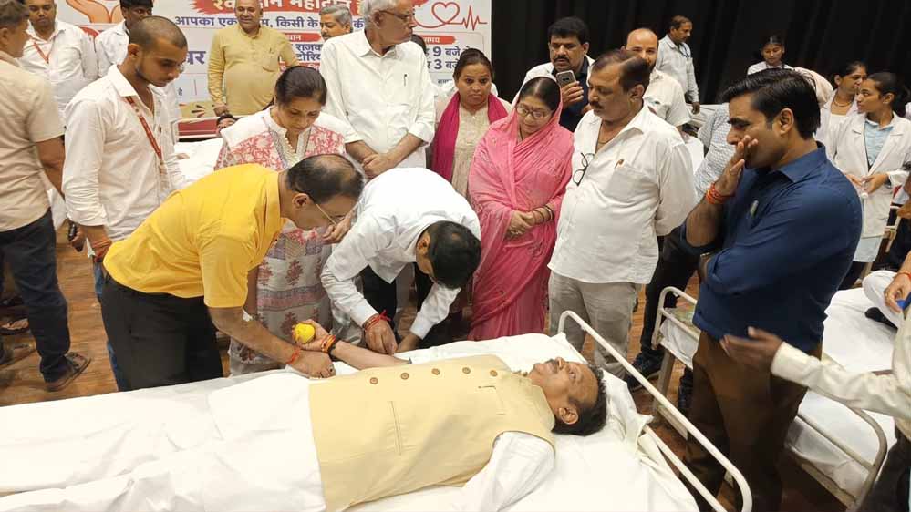 रीवा में सेवा संकल्प अभियान के तहत रक्तदान शिविर, डिप्टी CM बोले- रक्तदान है महादान