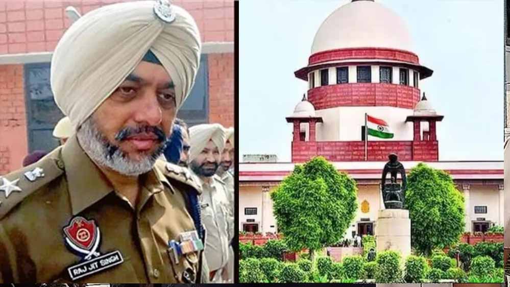 पंजाब के पूर्व AIG राजजीत सिंह का सरेंडर का प्रस्ताव, साढ़े 3 साल से चल रहे थे फरार