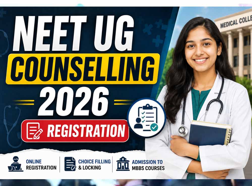 NEET UG 2026: फिर से होगी राउंड-1 काउंसलिंग, जानें च्वाइस फिलिंग की पूरी जानकारी