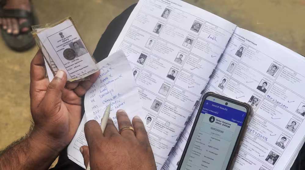 महाराष्ट्र की ड्राफ्ट वोटर लिस्ट से 2.06 करोड़ नाम गायब, जानें नाम वापस जुड़वाने की पूरी प्रक्रिया