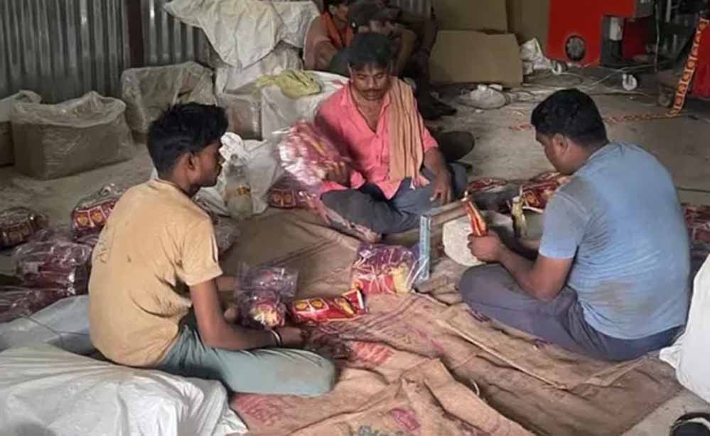 भोपाल में गुटखा फैक्ट्री पर बड़ी कार्रवाई, संचालक गिरफ्तार; 60 करोड़ की चोरी