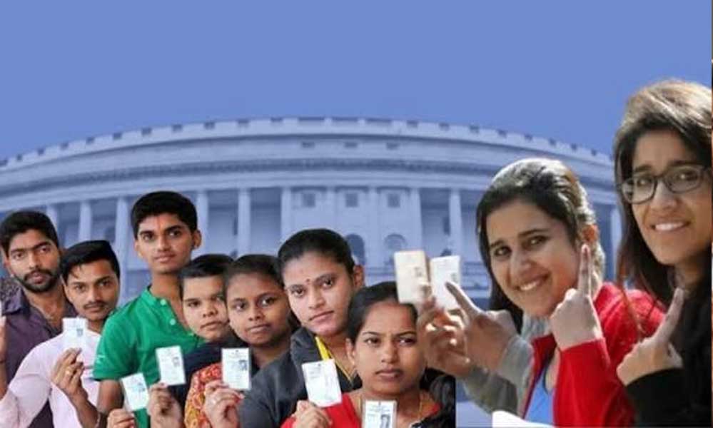 Punjab Election Update: पहली बार वोट डालने वालों के लिए आवेदन शुरू, Form-6 से 12 सितंबर तक करें रजिस्ट्रेशन