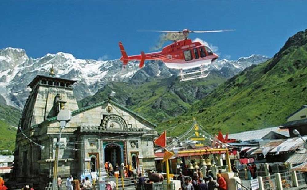 Kedarnath Helicopter Service: 15 सितंबर से उड़ानें फिर शुरू, 7 सितंबर से ऑनलाइन टिकट बुकिंग