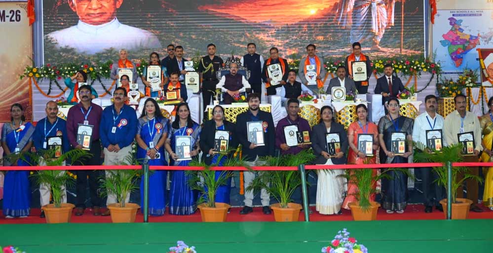 ‘द्रोणाचार्य संगम-2026’ में राज्यपाल रमेन डेका का संदेश, समय का सदुपयोग और मेहनत से मिलेगी सफलता