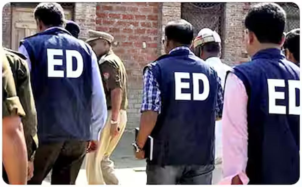 58 करोड़ की कथित लोन हेराफेरी और मनी लॉन्ड्रिंग, होटल कंपनी के ठिकानों पर ED की ताबड़तोड़ छापेमारी