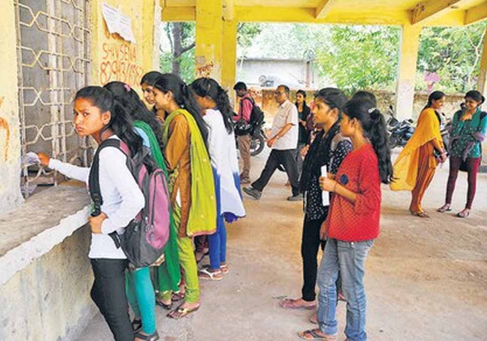 प्रवेश प्रक्रिया खत्म, कॉलेजों की खाली सीटों पर अब नहीं होगा एडमिशन